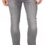 Облегающие мужские серые джинсы Levi's® Mens 510™ Skinny Jeans Lionsmane Overt 055100978 - Облегающие мужские серые джинсы Levi's® Mens 510™ Skinny Jeans Lionsmane Overt 055100978