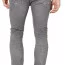 Облегающие мужские серые джинсы Levi's® Mens 510™ Skinny Jeans Lionsmane Overt 055100978 - Облегающие мужские серые джинсы Levi's® Mens 510™ Skinny Jeans Lionsmane Overt 055100978