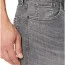 Облегающие мужские серые джинсы Levi's® Mens 510™ Skinny Jeans Lionsmane Overt 055100978 - Облегающие мужские серые джинсы Levi's® Mens 510™ Skinny Jeans Lionsmane Overt 055100978