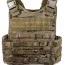 Бронепанельный носитель (плитконос) мультикам Rothco MOLLE Modular Plate Carrier Vest MultiCam 8928 - Бронепанельный носитель (плитконос) мультикам Rothco MOLLE Modular Plate Carrier Vest MultiCam 8928