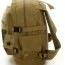 Винтажный хаки рюкзак с напечатанной звездой Rothco Vintage Canvas Backpack Khaki 9165 - Винтажный хаки рюкзак с напечатанной звездой Rothco Vintage Canvas Backpack Khaki 9165