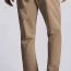 Джинсы Lee Extreme Motion Jeans Cougar 2015036 - Мужские джинсы Lee Extreme Motion Jeans Cougar 2015036