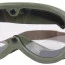 Очки гоглы оливковые Rothco G.I. Type Sun, Wind, Dust Goggles Olive Drab 10346 - Очки гоглы оливковые Rothco G.I. Type Sun, Wind, Dust Goggles Olive Drab 10346