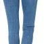 Женские облегающие джинсы с высокой посадкой Levi's Women's 721 High Rise Skinny Jean Tgif 188820179 - Женские облегающие джинсы с высокой посадкой Levi's Women's 721 High Rise Skinny Jean Tgif 188820179