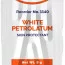 Белый натуральный медицинский вазелин высокой очистки Dynarex White Petroleum 5 g - Белый натуральный медицинский вазелин высокой очистки Dynarex White Petroleum 5 g