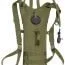 Гидратор с термочехлом в оливковом цвете Rothco MOLLE 3 Liter Backstrap Hydration System Olive Drab 2831 - Гидратор с термочехлом в оливковом цвете Rothco MOLLE 3 Liter Backstrap Hydration System Olive Drab 2831