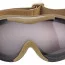 Очки гоглы спортивные койотовые Rothco SWATTec Sport Goggles Coyote w/ Smoke Lens 10397 - Очки гоглы спортивные койотовые Rothco SWATTec Sport Goggles Coyote w/ Smoke Lens 10397