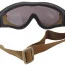 Очки гоглы спортивные койотовые Rothco SWATTec Sport Goggles Coyote w/ Smoke Lens 10397 - Очки гоглы спортивные койотовые Rothco SWATTec Sport Goggles Coyote w/ Smoke Lens 10397
