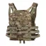 Мультикамовий облегченный бронепанельный носитель (плитконос) Rothco Lightweight Armor Plate Carrier Vest (LACV) MultiCam 55893 - Мультикамовий облегченный бронепанельный носитель (плитконос) Rothco Lightweight Armor Plate Carrier Vest (LACV) MultiCam 55893