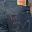 Джинсы жесткие нестиранные синие Levi's 501 Original Srink To Fit Jeans Rigid 005010000 - Джинсы жесткие нестиранные синие Levi's 501™ Original Srink To Fit Jeans Rigid 00501-0000