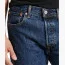 Скидка на джинсы мужские  Levi's Men's 501 Original Fit Jean Dark Stonewash 005010194 - Джинсы Levi's Men's 501 Original Fit Jean / Dark Stonewash # 005010194