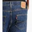 Скидка на джинсы мужские  Levi's Men's 501 Original Fit Jean Dark Stonewash 005010194 - Джинсы Levi's Men's 501 Original Fit Jean / Dark Stonewash # 005010194