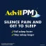 Advil PM (Адвил ПМ) капсулы с оболочкой 120 шт обезболивающее и жаропонижающее средство с антигистаминым средством - Advil PM (Адвил ПМ) таблетки с оболочкой 120 шт обезболивающее и жаропонижающее средство с антигистаминым средством