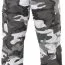 Брюки винтажные десантные городской камуфляж Rothco Vintage Paratrooper Fatigue Pants City Camo 3586 - Брюки винтажные Rothco Vintage Paratrooper Fatigue Pants City Camo - 3586