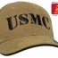 Лицензионная койотовая бейсболка с вышитой надписью «USMC» и черной вышитой эмблемой КМП США «Глобус и Якорь» на козырьке Rothco Deluxe Vintage USMC Embroidered Low Pro Cap Coyote Brown 3864 - Винтажная койотовая бейсболка Корпуса Морской Пехоты США Rothco Deluxe Vintage USMC Embroidered Low Pro Cap Coyote Brown 3864