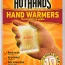 Грелка для рук американская одноразовая (пара) HotHands Hand Warmers - Грелка для рук американская одноразовая HotHands Hand Warmers