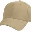 Бейсболка хаки Rothco Supreme Solid Color Low Profile Cap Khaki 8977 - Бейсболка хаки Rothco Supreme Solid Color Low Profile Cap Khaki 8977