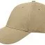 Бейсболка хаки Rothco Supreme Solid Color Low Profile Cap Khaki 8977 - Бейсболка однотонная Rothco Supreme Solid Color Low Profile Cap Khaki 8977