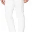 Мужские узкие белые джинсы Levis 511 Slim Fit Stretch Jeans White - Мужские узкие белые джинсы Levis 511 Slim Fit Stretch Jeans White 045110407