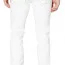 Мужские узкие белые джинсы Levis 511 Slim Fit Stretch Jeans White - Мужские узкие белые джинсы Levis 511 Slim Fit Stretch Jeans White 045110407