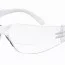 Очки защитные противоосколочные с прозрачными линзами Trust Optics Safety Glasses Clear Lens - Очки защитные противоосколочные с прозрачными линзами Trust Optics Safety Glasses Clear Lens