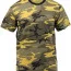 Футболка желтый камуфляж стингер Rothco T-Shirts Stinger Yellow Camo 5994 - Футболка камуфлированная Rothco T-Shirts Stinger Yellow Camouflage 5994