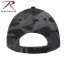 Бейсболка черный камуфляж Rothco Supreme Camo Low Profile Cap Black Camo 3549 - Бейсболка черный камуфляж Rothco Supreme Camo Low Profile Cap Black Camo 3549