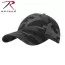 Бейсболка черный камуфляж Rothco Supreme Camo Low Profile Cap Black Camo 3549 - Бейсболка черный камуфляж Rothco Supreme Camo Low Profile Cap Black Camo 3549