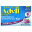 Advil (Адвил) жевательные таблетки для детей и подростков 24 шт - Advil (Адвил) жевательные таблетки для детей и подростков 24 шт