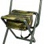 Складные стулья на алюминиевой раме со спинкой Rothco Deluxe Camo Stool w/ Pouch - Rothco Deluxe Camo Stool w/ Pouch 4578 	Woodland Camo