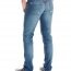 Levis 511™ Slim Fit Jeans Blue Barnacle - 045111659 - Мужские узкие джинсы Levis 511™ Slim Fit Jeans Blue Barnacle - 045111659