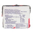 Экстремальное питание (сухпай) Military Emergency 2400 Calorie Tactical Food Ration Kit 9208 - Экстремальное питание Military Emergency 2400 Calorie Tactical Food Ration Kit 9208