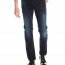 Мужские узкие джинсы Levis 511™ Slim Fit Jeans Blue Scorpius 045112071 - Мужские узкие джинсы Levis 511™ Slim Fit Jeans Blue Scorpius 045112071