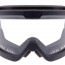 Противоосколочные баллистические очки Rothco OTG Ballistic Goggles Clear Lens (ANSI) 10732 - Противоосколочные баллистические очки Rothco OTG Ballistic Goggles Clear Lens (ANSI) 10732