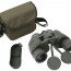 Бинокль полевой Rothco 8 X 42 Binoculars 20275 - Бинокль полевой Rothco 8 X 42 Binoculars 20275