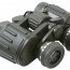 Бинокль полевой Rothco 8 X 42 Binoculars 20275 - Бинокль полевой Rothco 8 X 42 Binoculars 20275