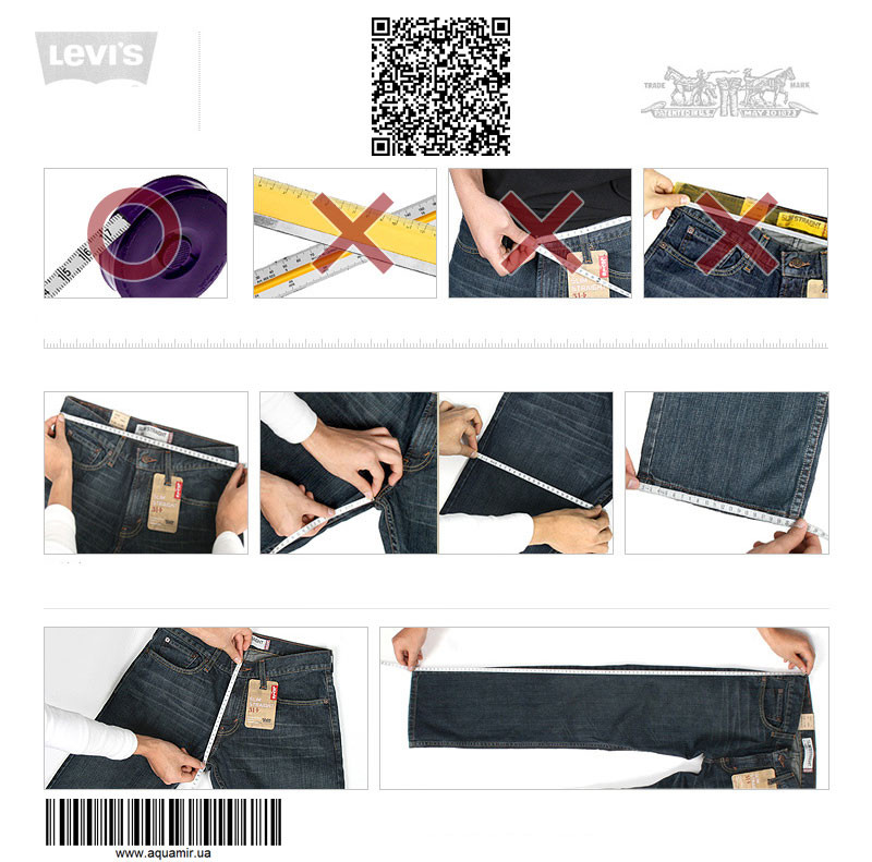 Levis 527 jagger new arrivals