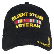 Бейсболка Rothco Deluxe Baseball Cap - Black (Desert Storm Veteran Ribbons) - 9323