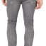 Облегающие мужские серые джинсы Levi's® Mens 510™ Skinny Jeans Lionsmane Overt 055100978 - Облегающие мужские серые джинсы Levi's® Mens 510™ Skinny Jeans Lionsmane Overt 055100978