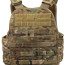 Бронепанельный носитель (плитконос) мультикам Rothco MOLLE Modular Plate Carrier Vest MultiCam 8928 - Бронепанельный носитель (плитконос) мультикам Rothco MOLLE Modular Plate Carrier Vest MultiCam 8928