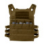 Койотовый облегченный бронепанельный носитель (плитконос) Rothco Lightweight Armor Plate Carrier Vest (LACV) Coyote Brown 55892 - Койотовый облегченный бронепанельный носитель (плитконос) Rothco Lightweight Armor Plate Carrier Vest (LACV) Coyote Brown 55892