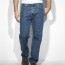 Джинсы Levi's 550™ Relaxed Fit Jeans | Dark Stonewash - pLEVI1-2188218enh-z6.jpg