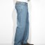Джинсы Levi's 550™ Relaxed Fit Jeans | Medium Stonewash - pLEVI1-2188193_alternate2_enh-z6.jpg