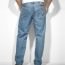 Джинсы Levi's 550™ Relaxed Fit Jeans | Medium Stonewash - pLEVI1-2188193_alternate1_enh-z6.jpg