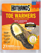 HotHands Toe Warmers (2 шт)