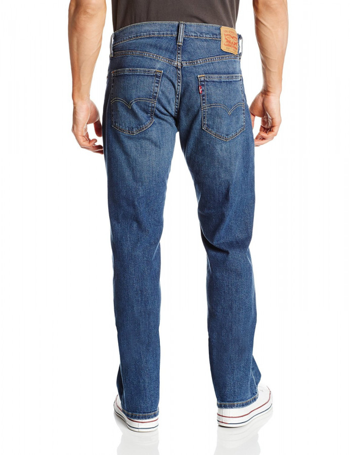 Мужские просторные джинсы Levis 559 Relaxed Straight Jeans Steely