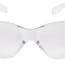 Очки защитные противоосколочные с прозрачными линзами Trust Optics Safety Glasses Clear Lens - Очки защитные противоосколочные с прозрачными линзами Trust Optics Safety Glasses Clear Lens