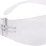 Очки защитные противоосколочные с прозрачными линзами Trust Optics Safety Glasses Clear Lens - Очки защитные противоосколочные с прозрачными линзами Trust Optics Safety Glasses Clear Lens